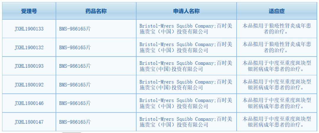 1567738653923234.jpg 1567739199(1).jpg