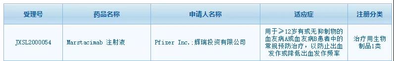 微信圖片_20200804152323.jpg