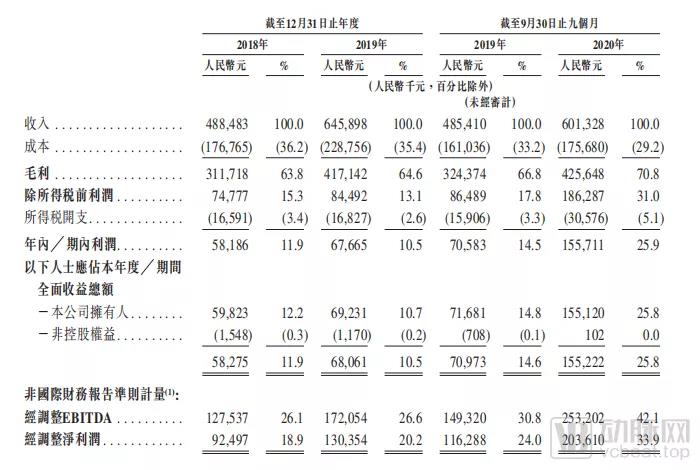 微信圖片_20210727140821.jpg