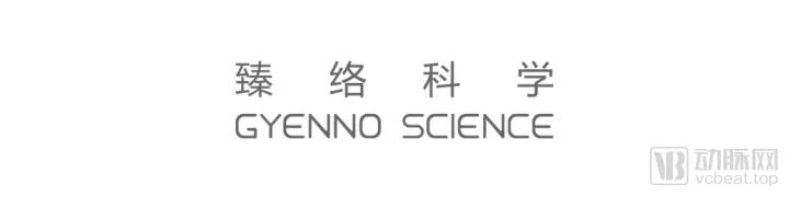 1630913510660512.jpg 微信圖片_20210906153101.jpg