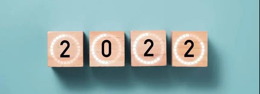 1641276417100399.jpg 微信圖片_20220104140606.jpg