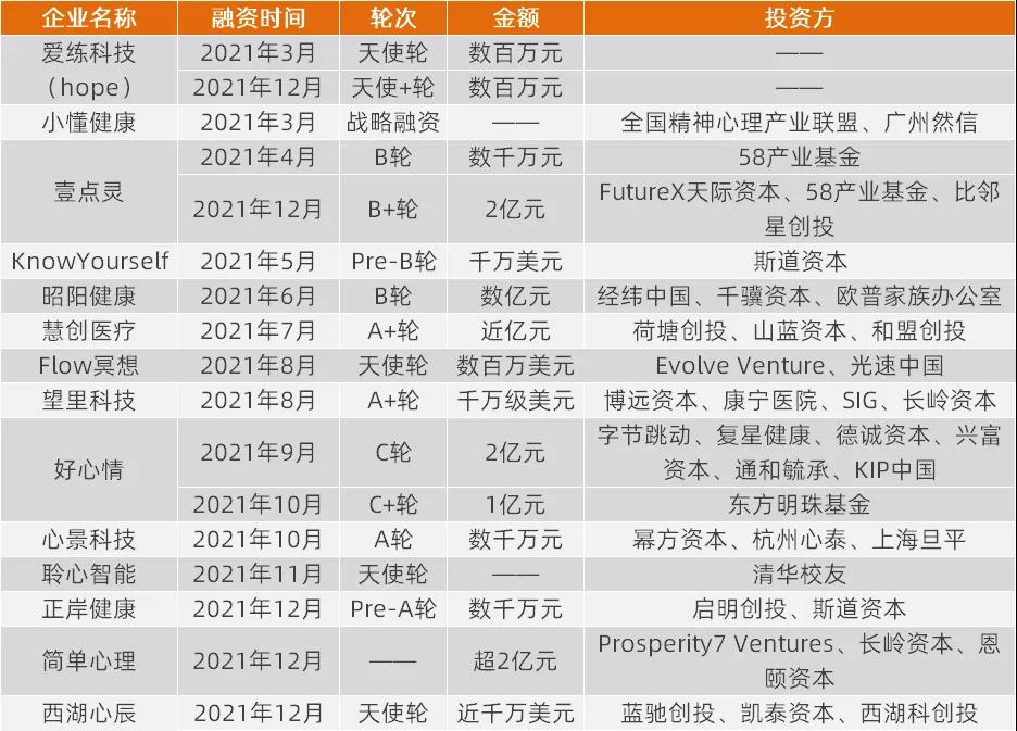 1641451921885242.jpg 微信圖片_20220106145115.jpg