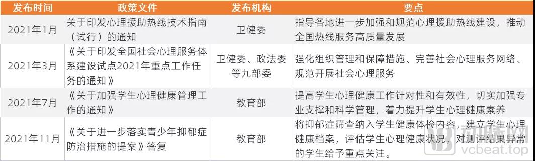 1641451934514957.jpg 微信圖片_20220106145122.jpg