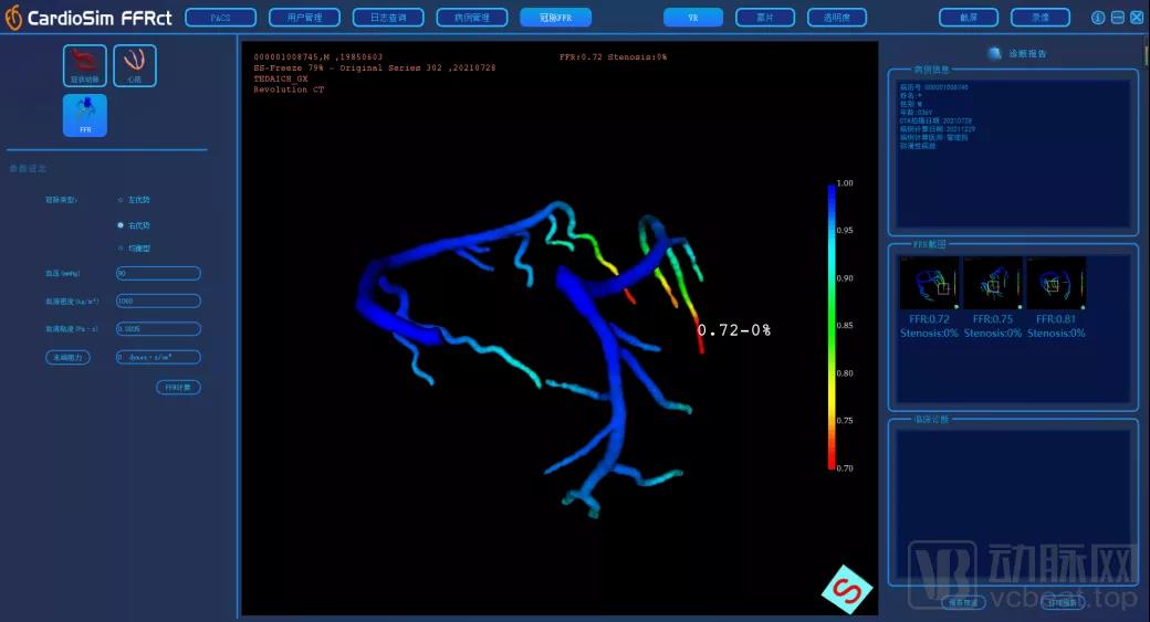 1641452037774409.jpg 微信圖片_20220106145345.jpg