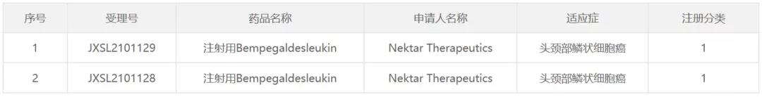 微信圖片_20220119154129.jpg
