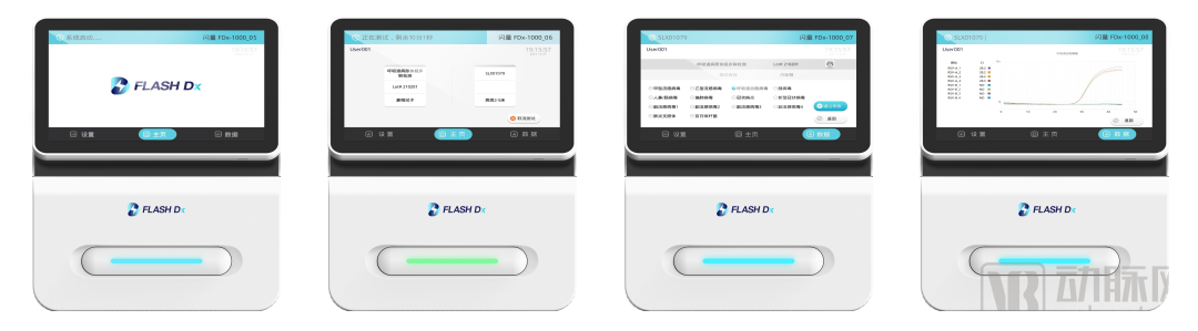 1646027271879093.png 微信圖片_20220228134727.png