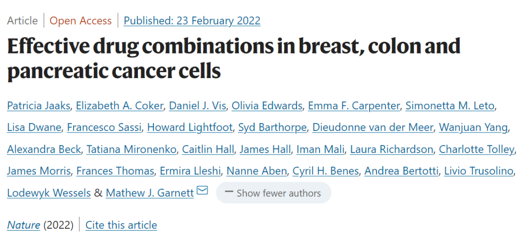 1646027578977924.png 微信圖片_20220228135215.png