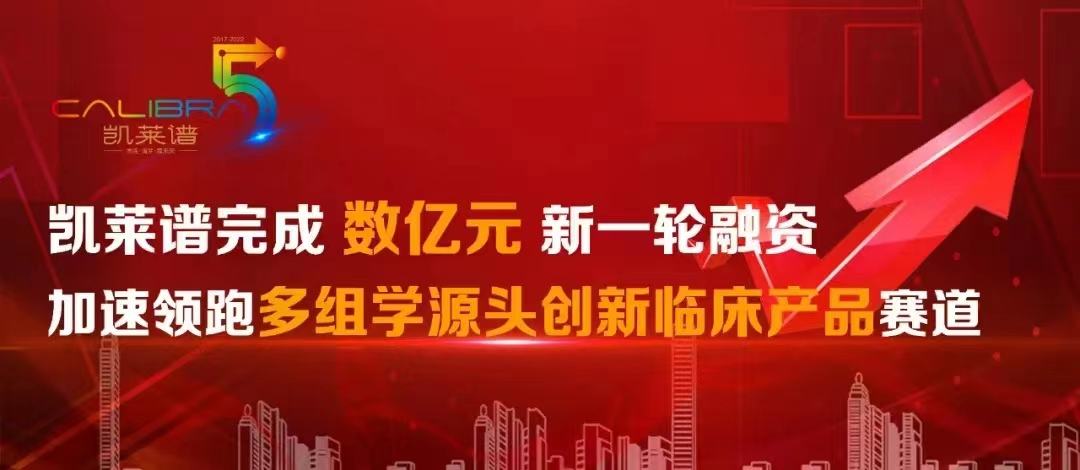 微信圖片_20220505173841.jpg