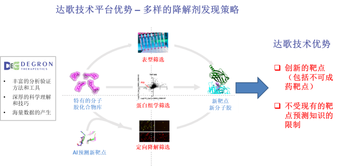 微信圖片_20220609135256.png